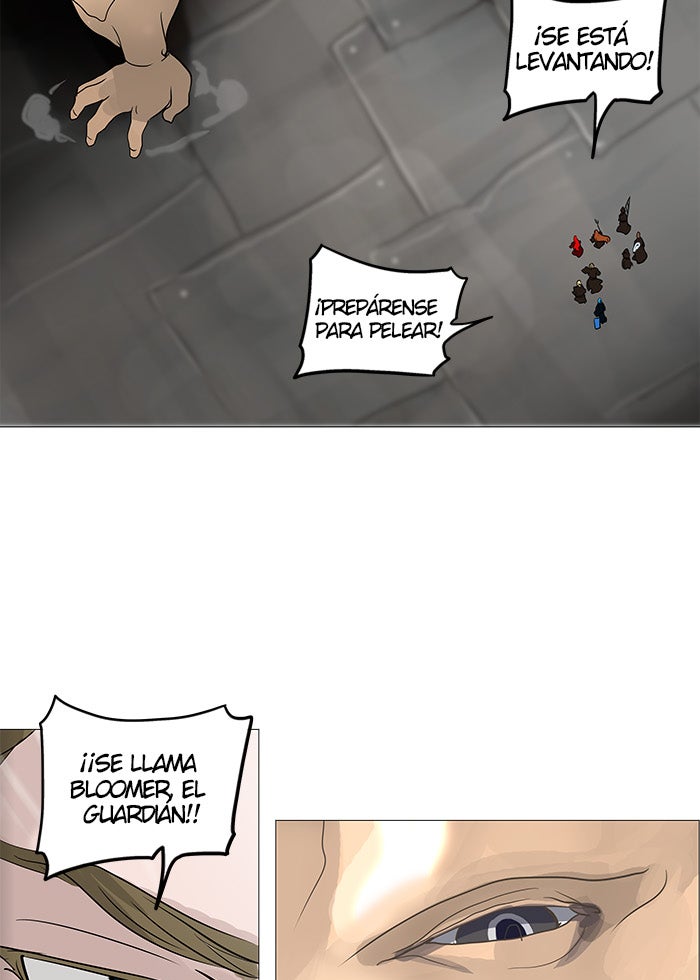 Read Tower of God ES Manga Online