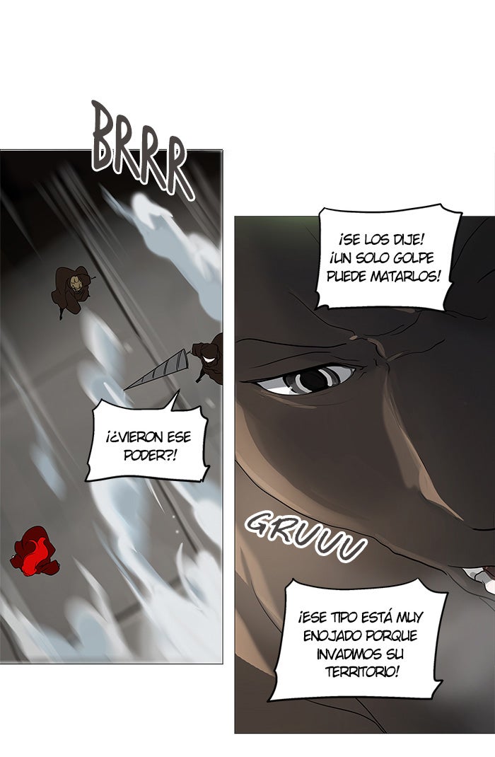 Read Tower of God ES Manga Online