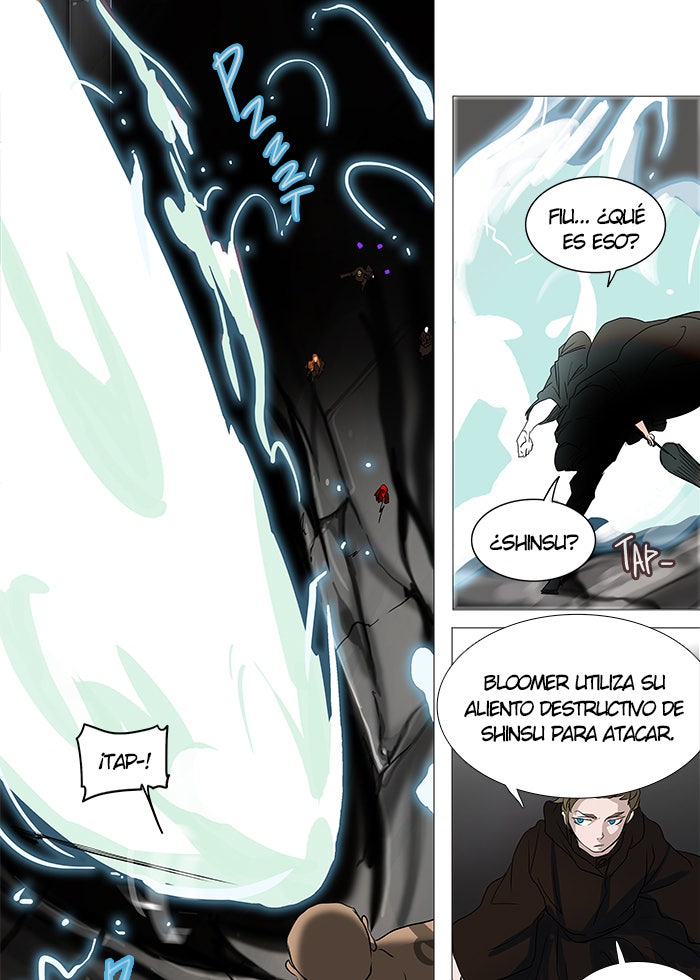 Read Tower of God ES Manga Online