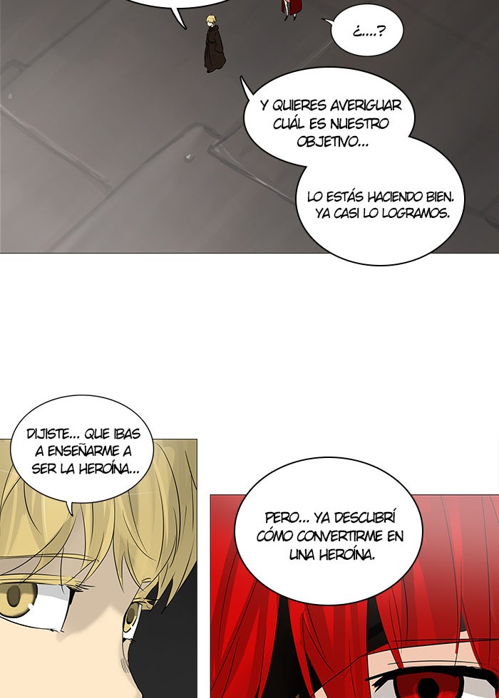 Read Tower of God ES Manga Online