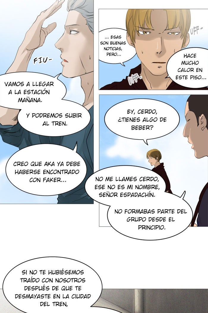 Read Tower of God ES Manga Online