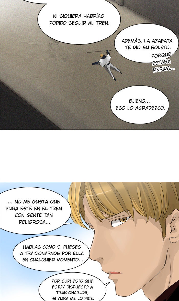 Read Tower of God ES Manga Online
