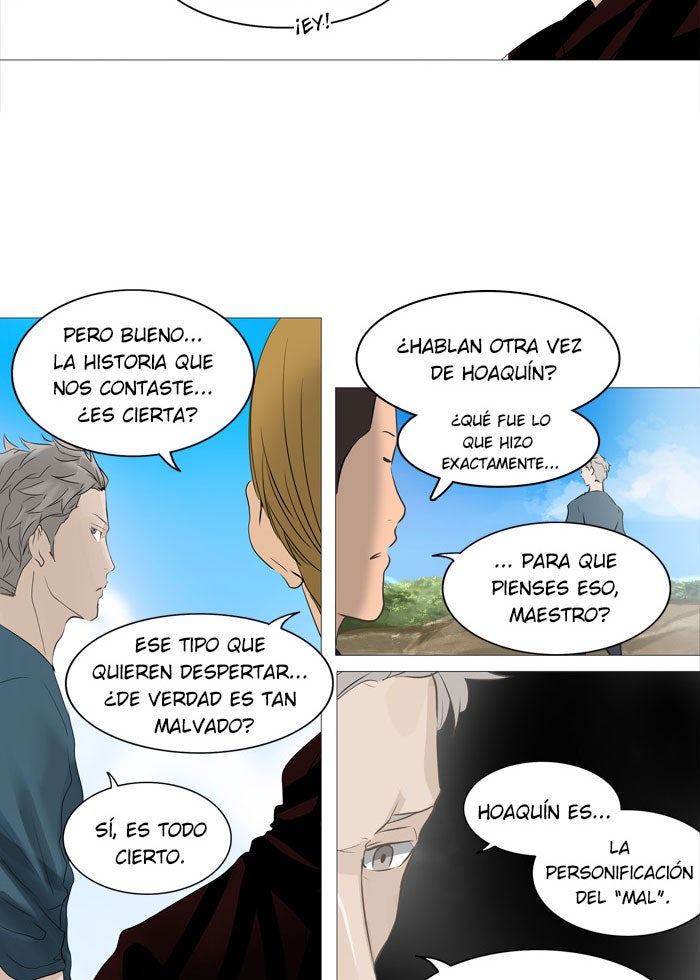 Read Tower of God ES Manga Online