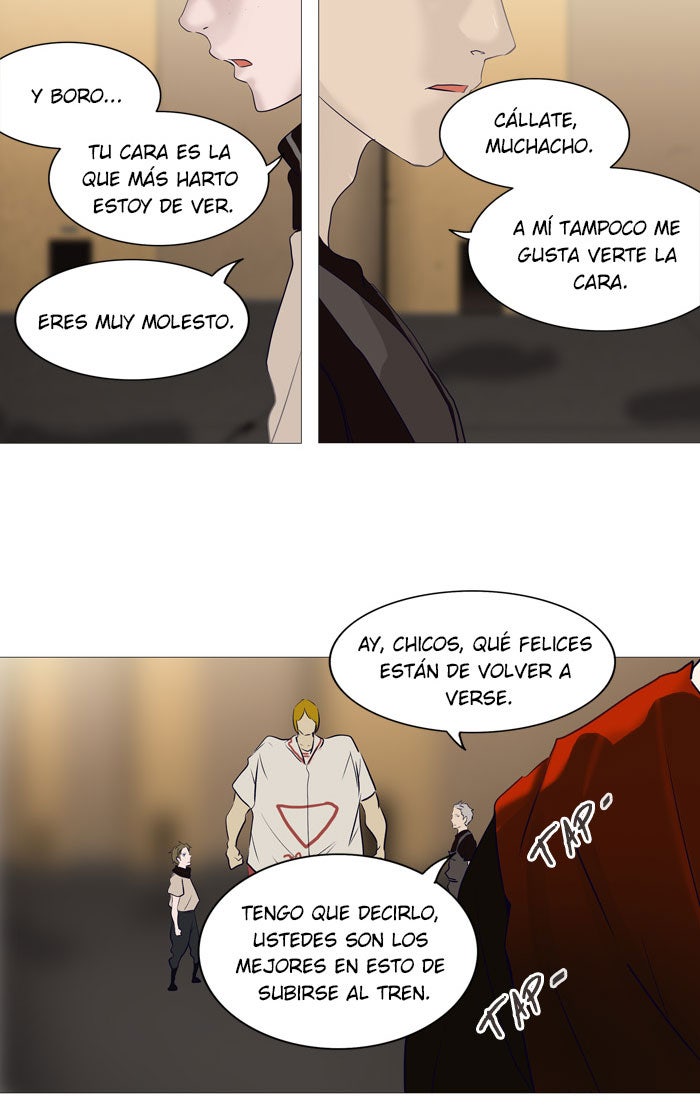 Read Tower of God ES Manga Online