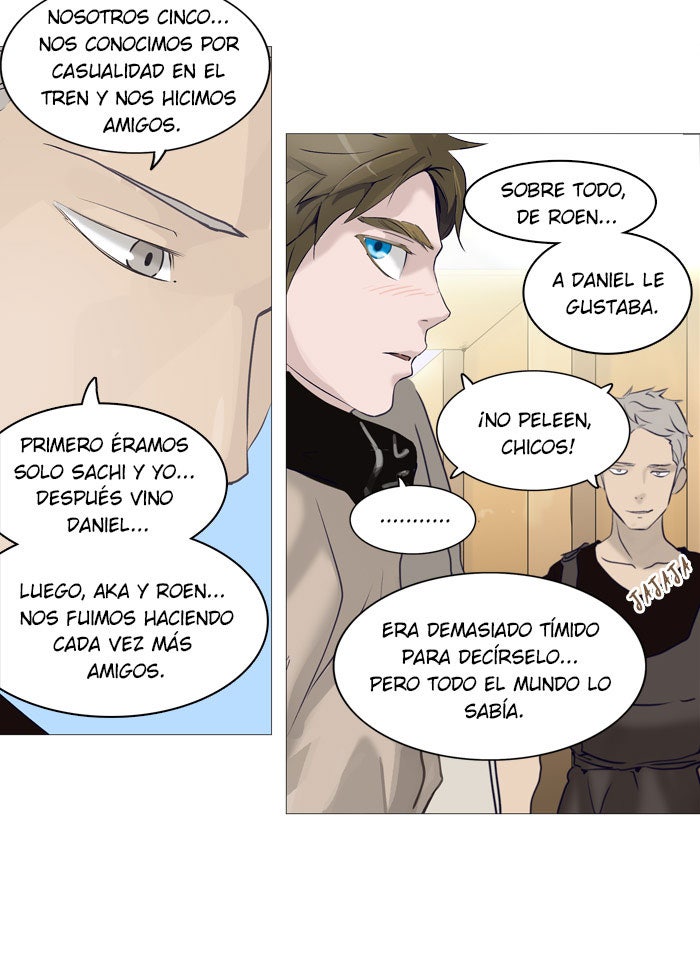 Read Tower of God ES Manga Online