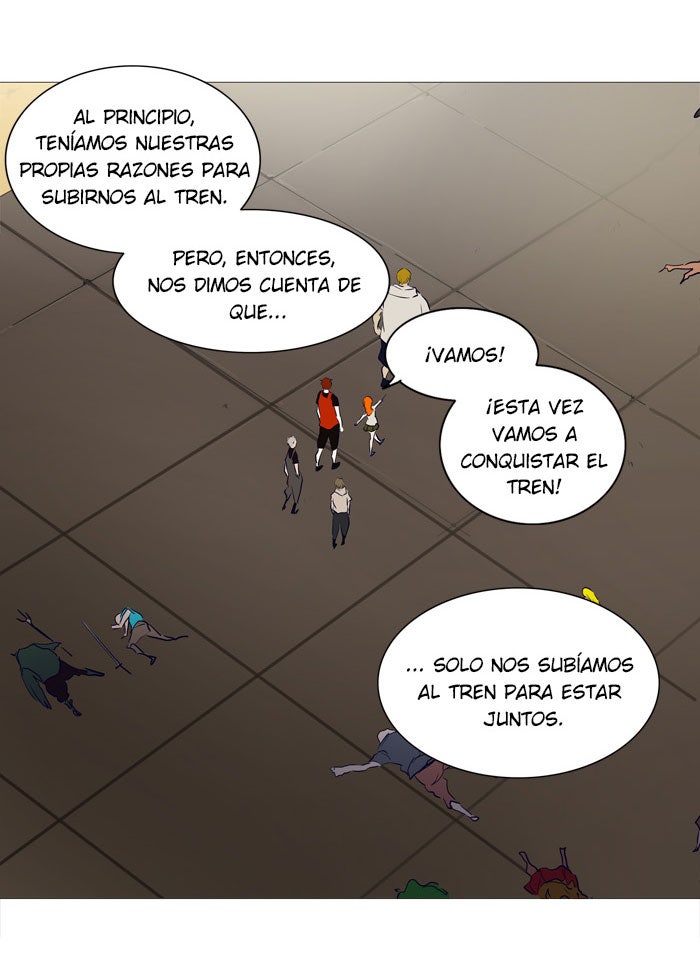Read Tower of God ES Manga Online