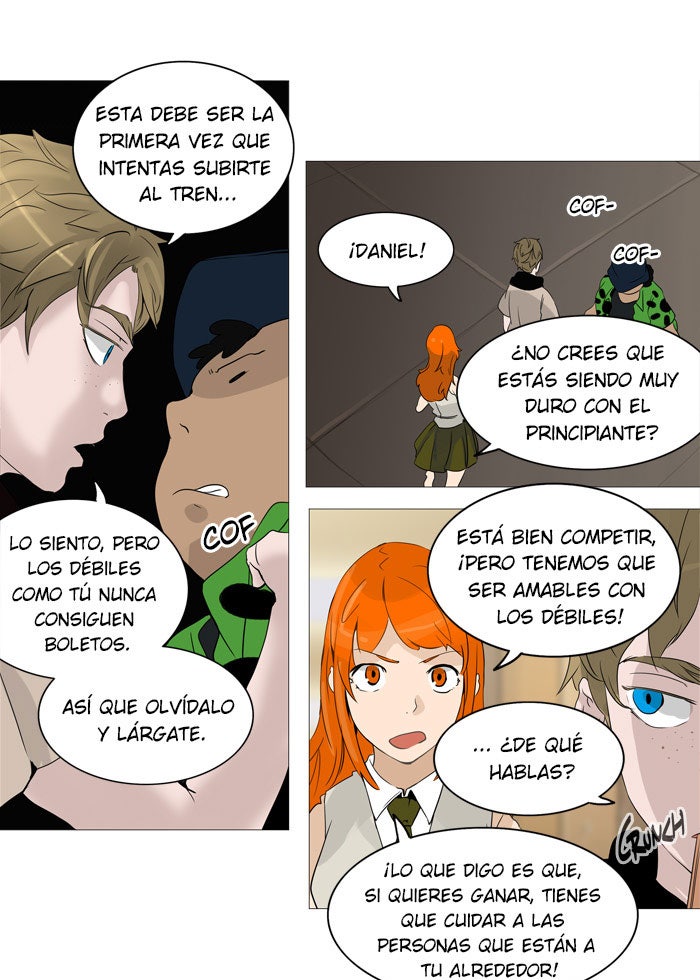Read Tower of God ES Manga Online
