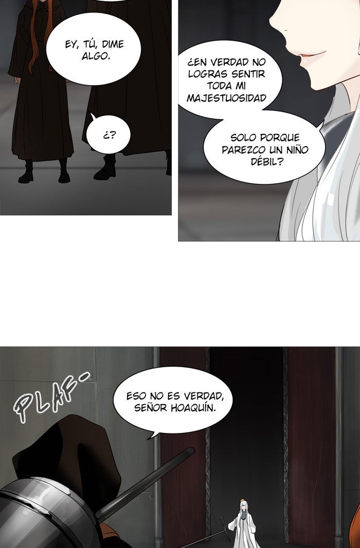 Read Tower of God ES Manga Online