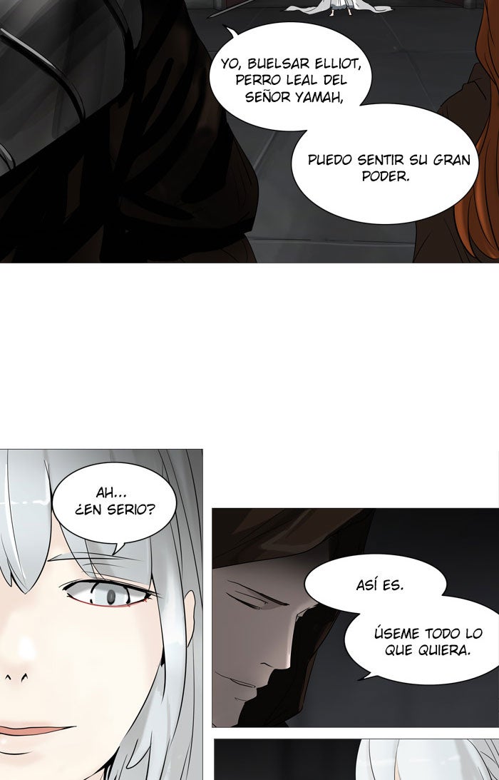 Read Tower of God ES Manga Online