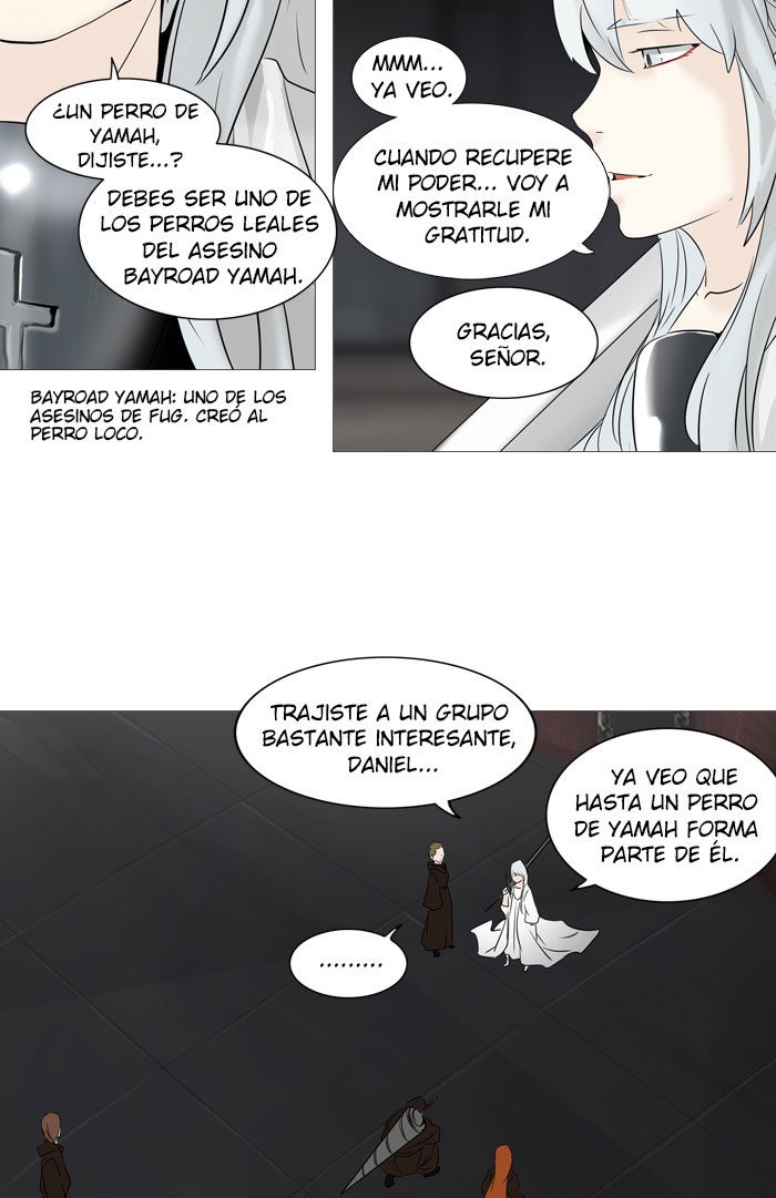 Read Tower of God ES Manga Online