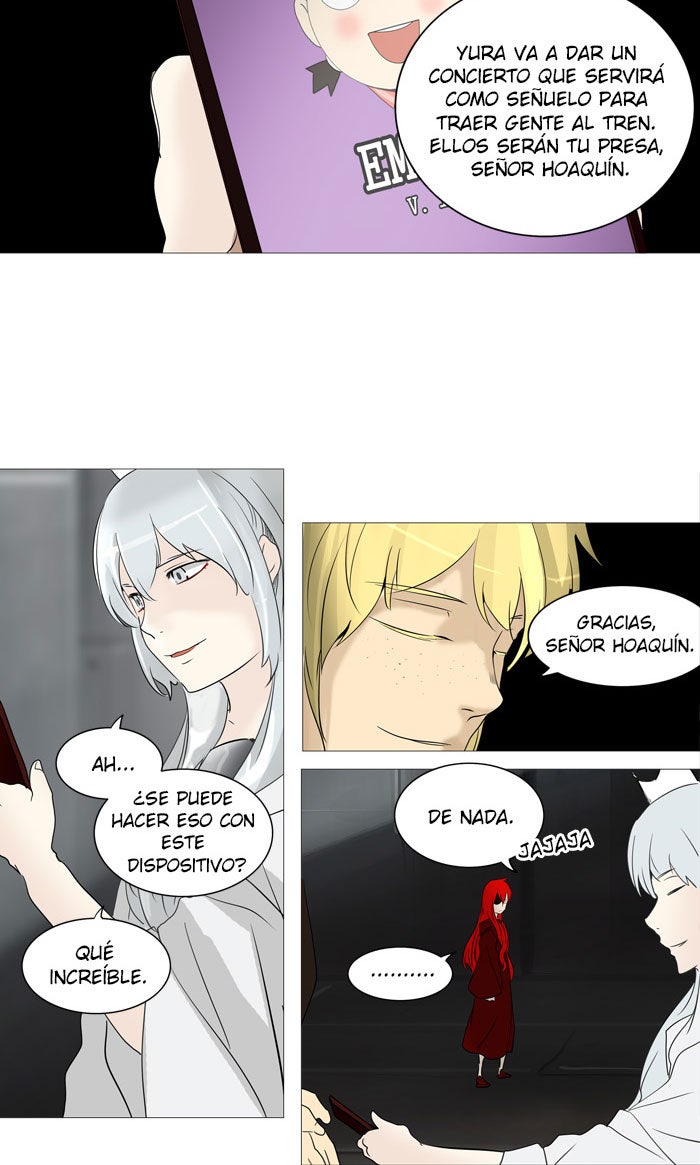 Read Tower of God ES Manga Online