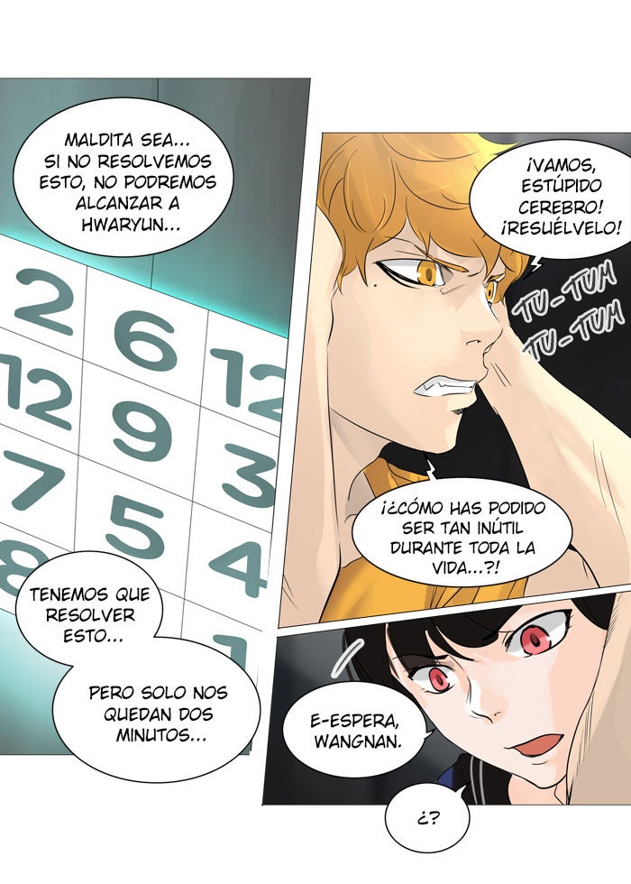 Read Tower of God ES Manga Online