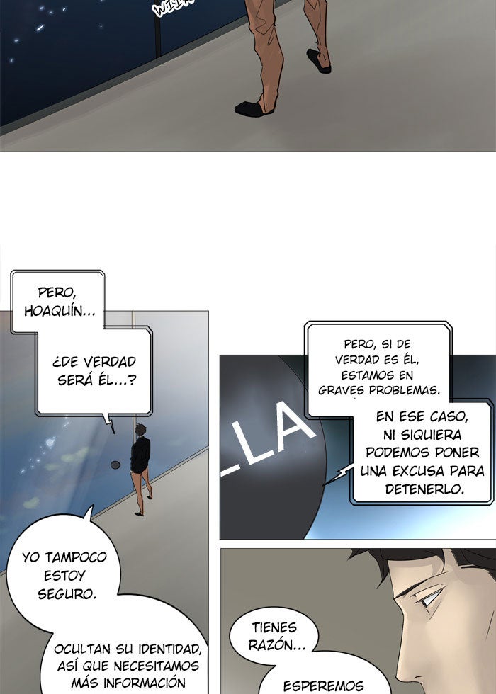 Read Tower of God ES Manga Online