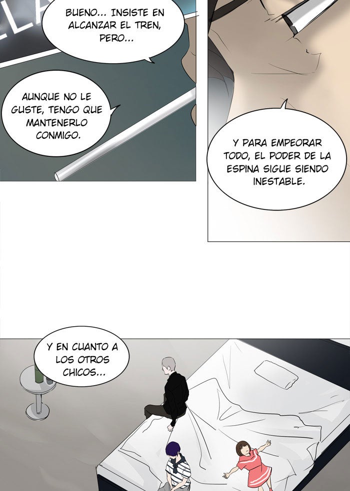 Read Tower of God ES Manga Online