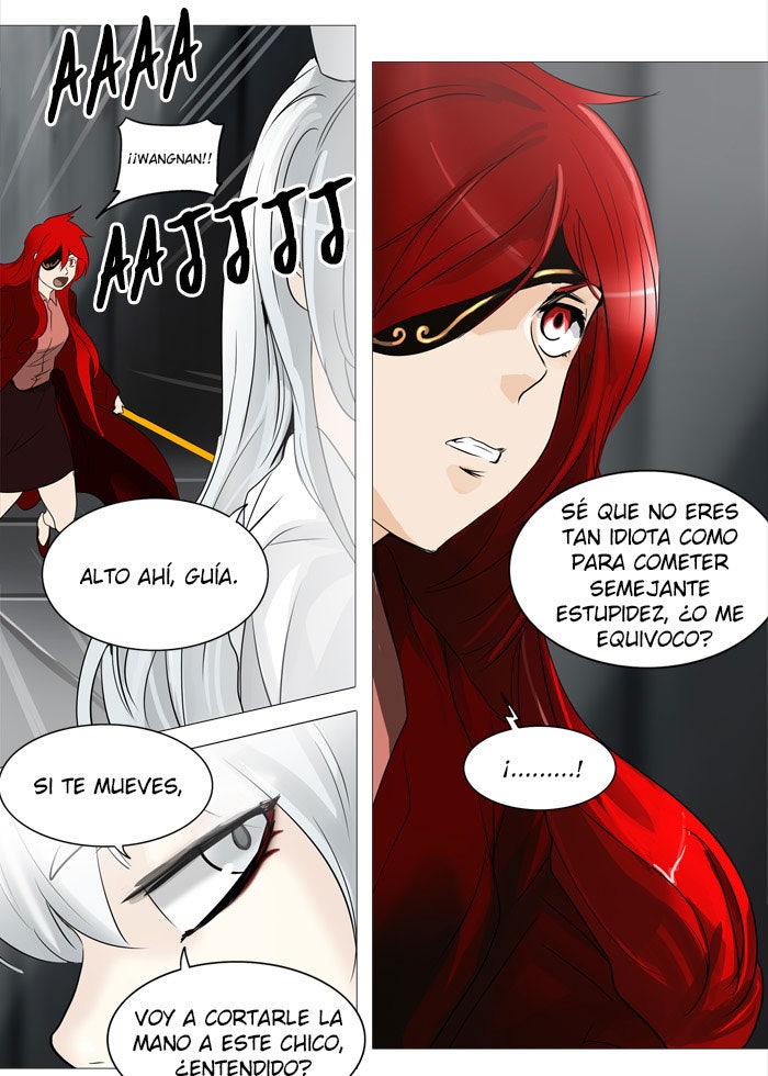 Read Tower of God ES Manga Online