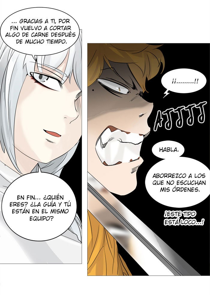 Read Tower of God ES Manga Online