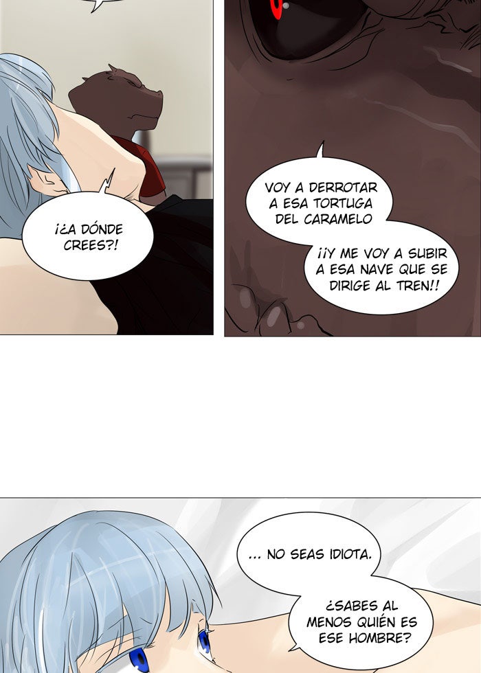 Read Tower of God ES Manga Online