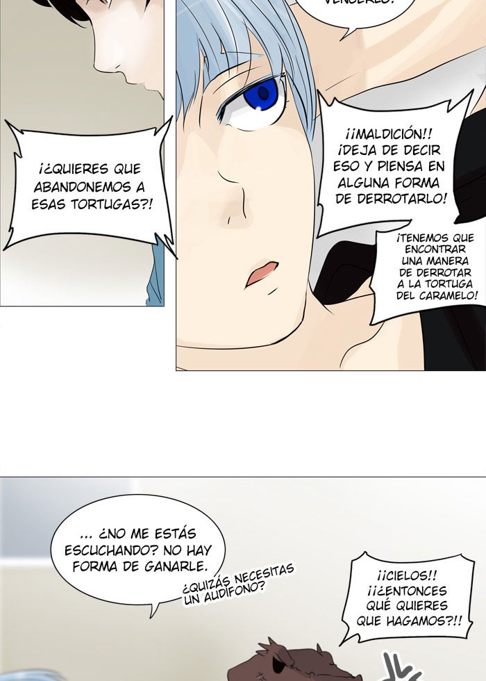 Read Tower of God ES Manga Online