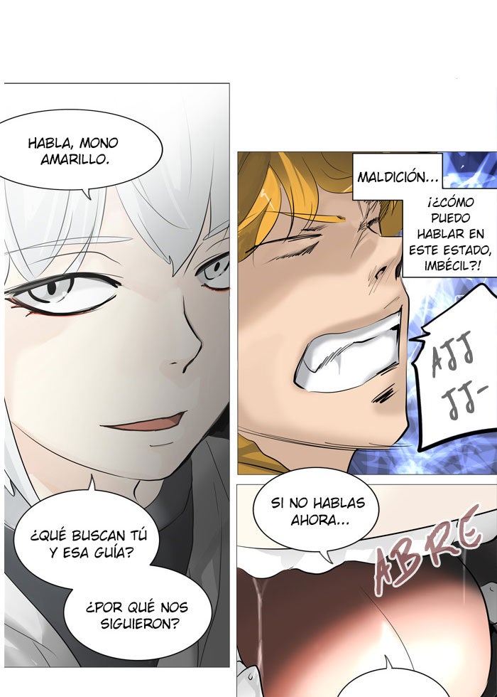Read Tower of God ES Manga Online