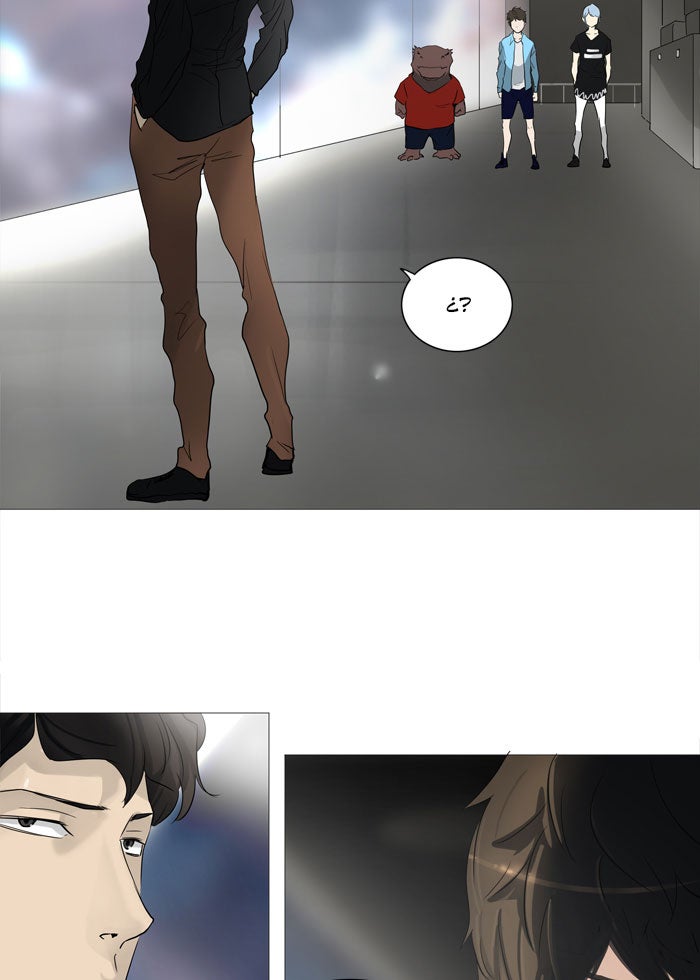 Read Tower of God ES Manga Online