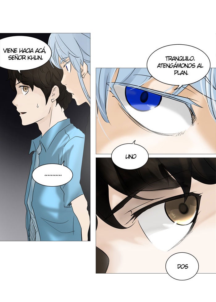 Read Tower of God ES Manga Online