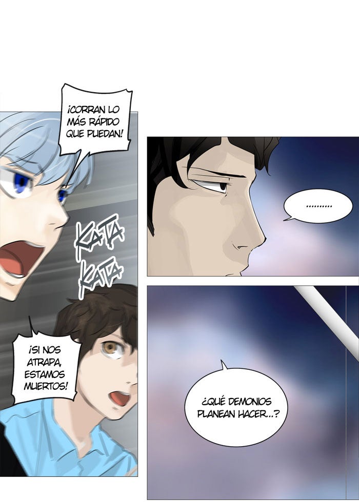 Read Tower of God ES Manga Online
