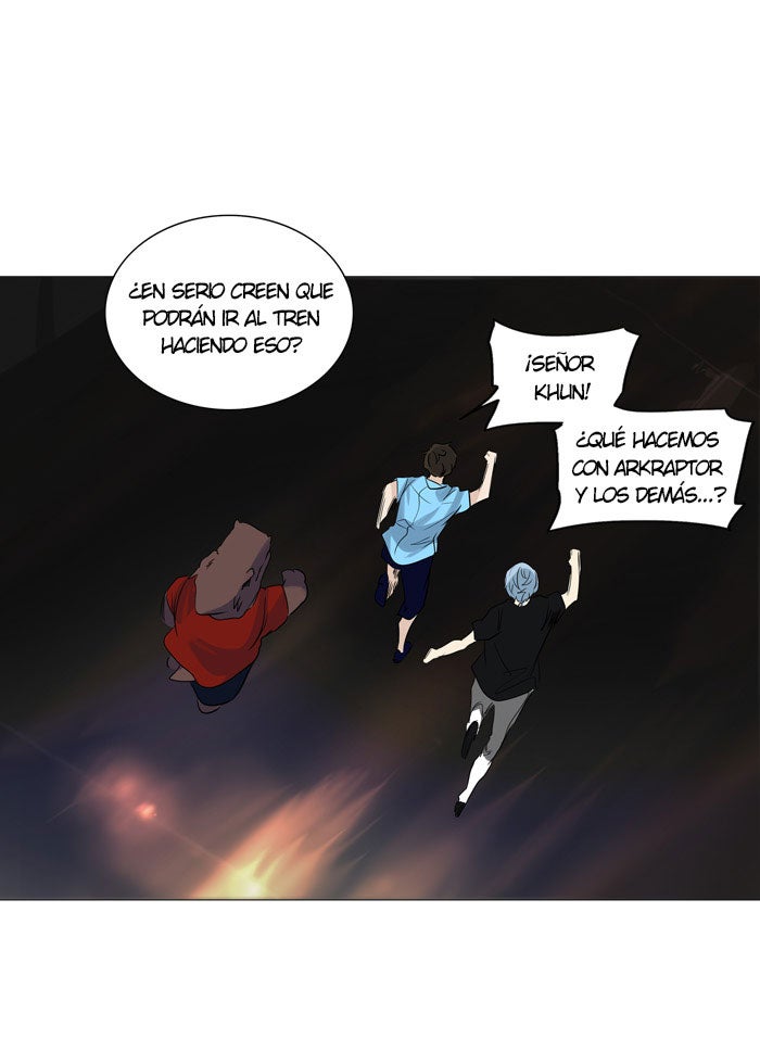 Read Tower of God ES Manga Online