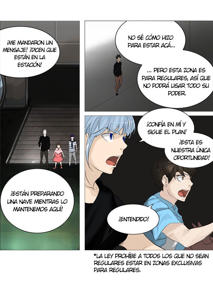 Read Tower of God ES Manga Online