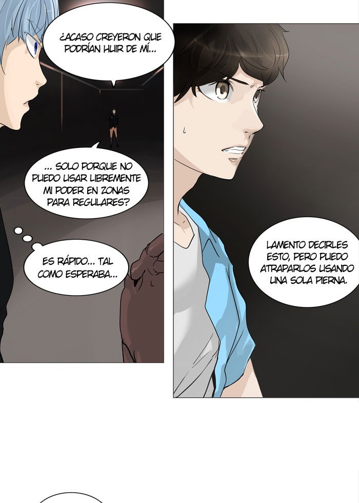 Read Tower of God ES Manga Online