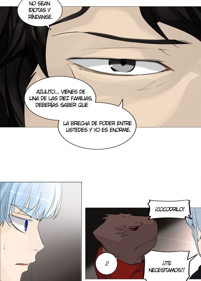 Read Tower of God ES Manga Online