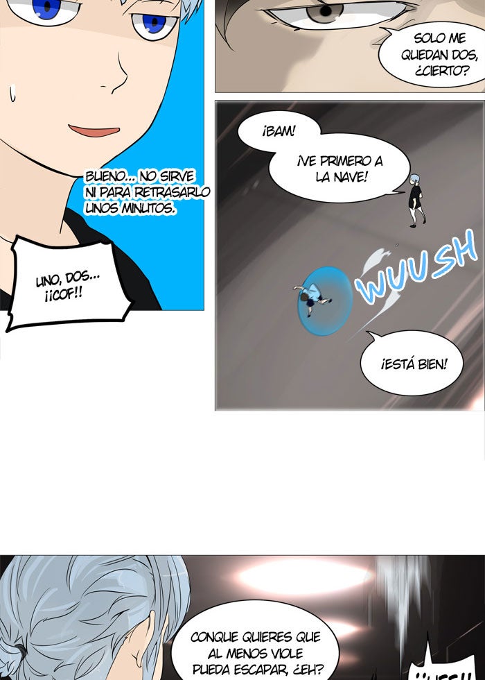 Read Tower of God ES Manga Online