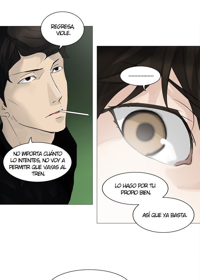 Read Tower of God ES Manga Online