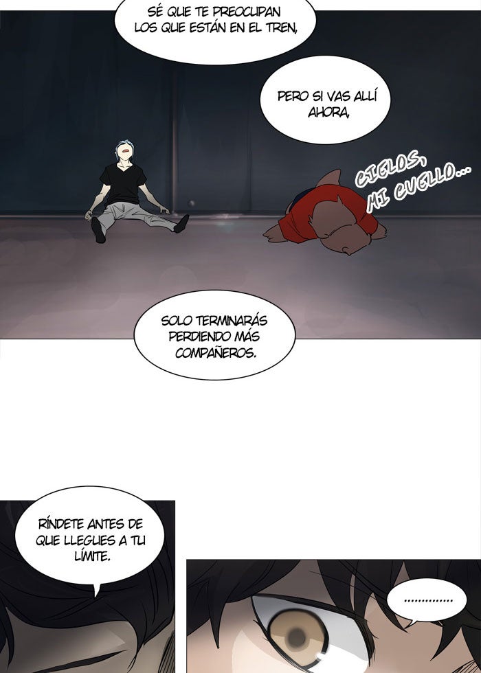 Read Tower of God ES Manga Online