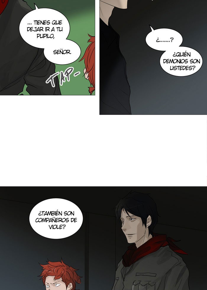 Read Tower of God ES Manga Online