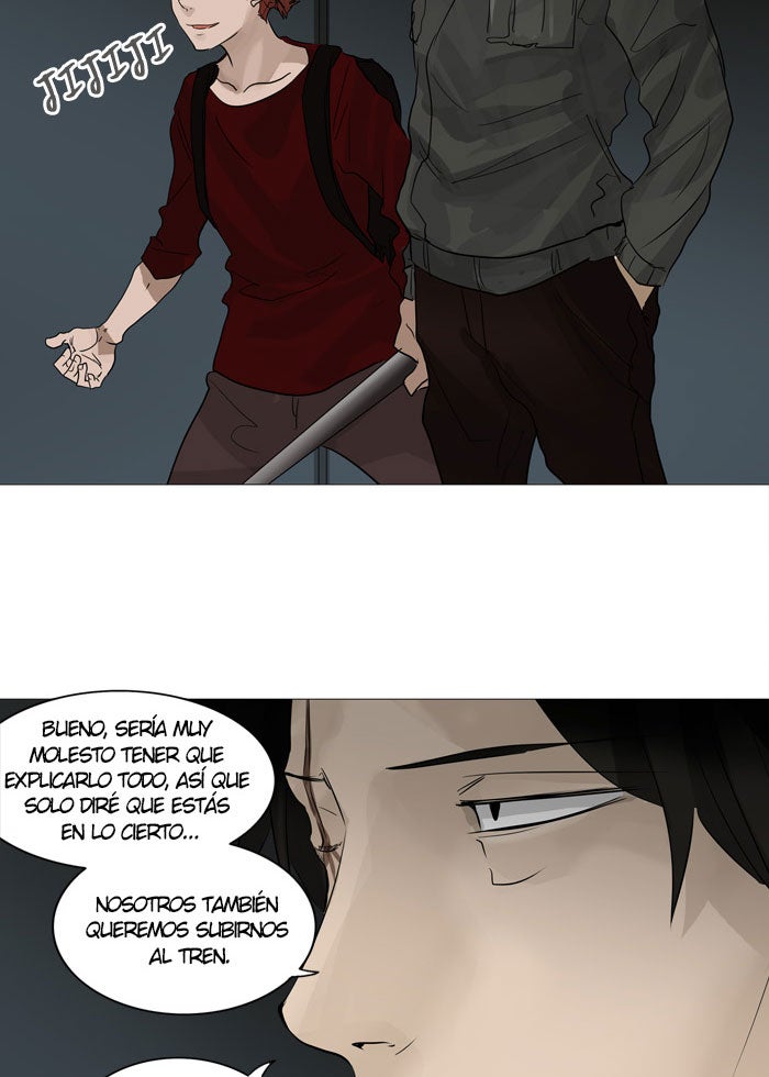 Read Tower of God ES Manga Online