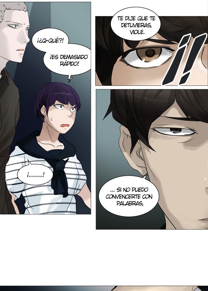 Read Tower of God ES Manga Online