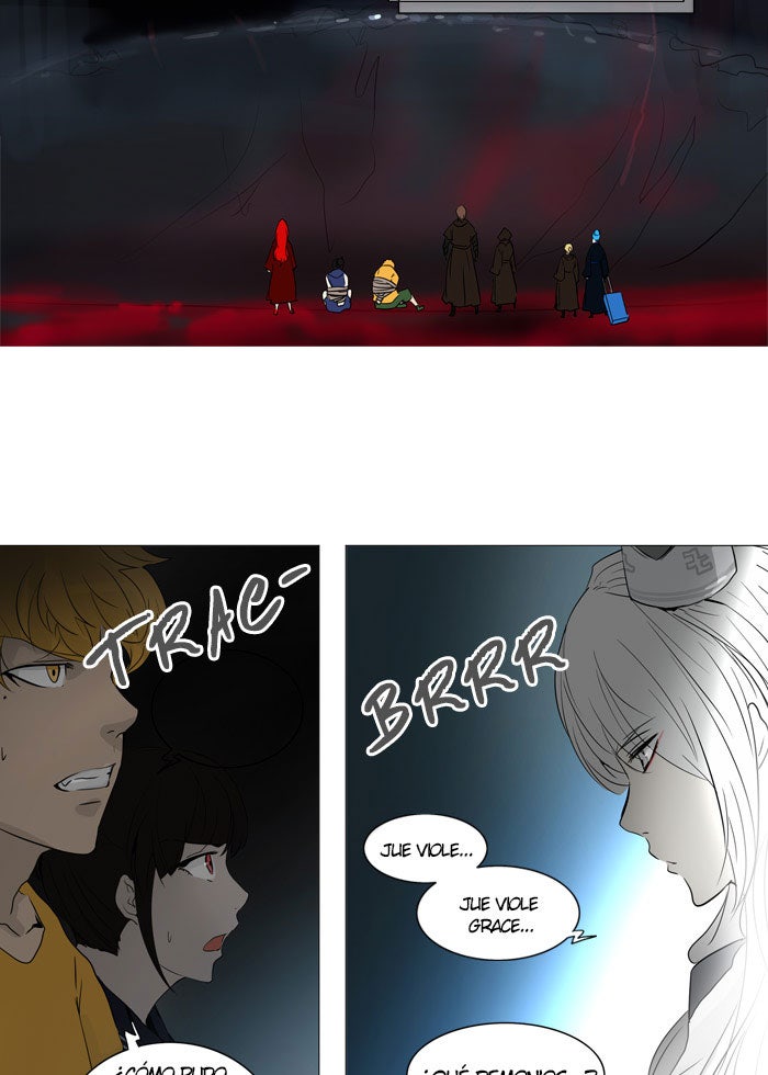 Read Tower of God ES Manga Online