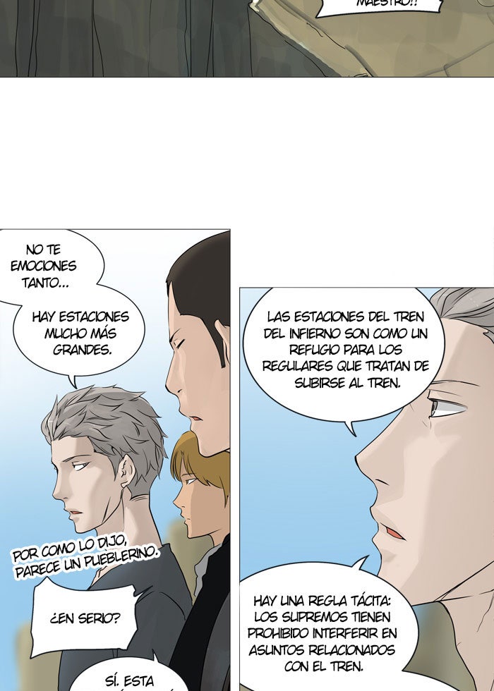 Read Tower of God ES Manga Online