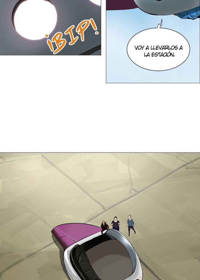 Read Tower of God ES Manga Online