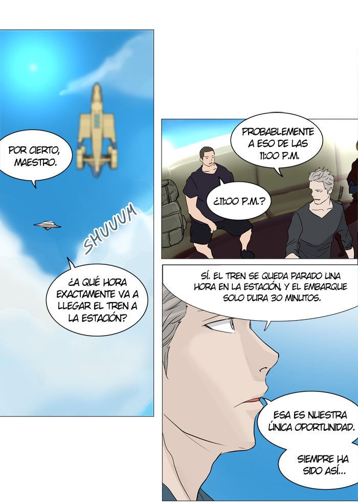 Read Tower of God ES Manga Online