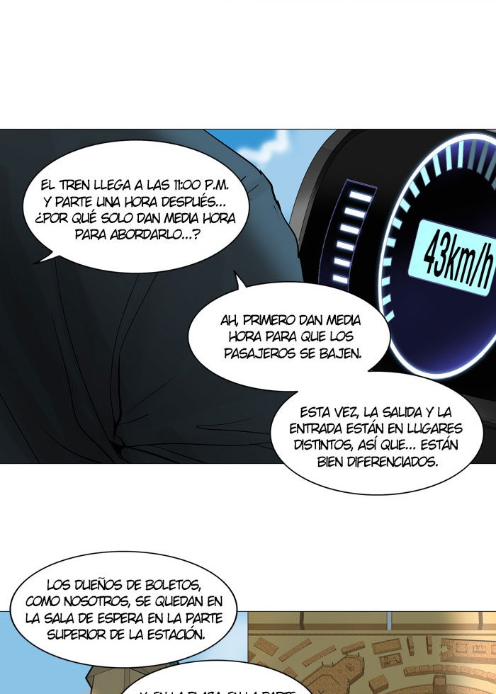 Read Tower of God ES Manga Online