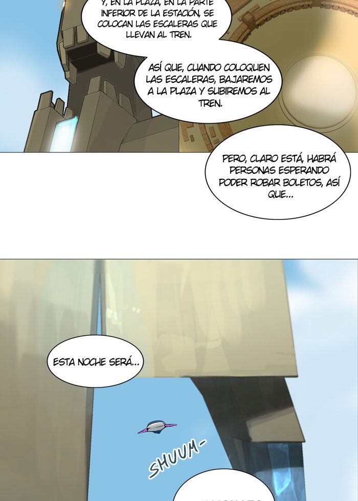 Read Tower of God ES Manga Online