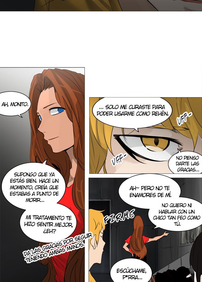 Read Tower of God ES Manga Online