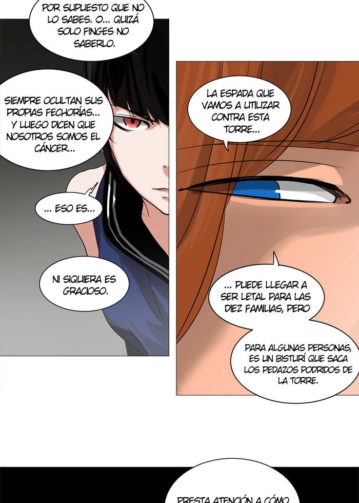 Read Tower of God ES Manga Online