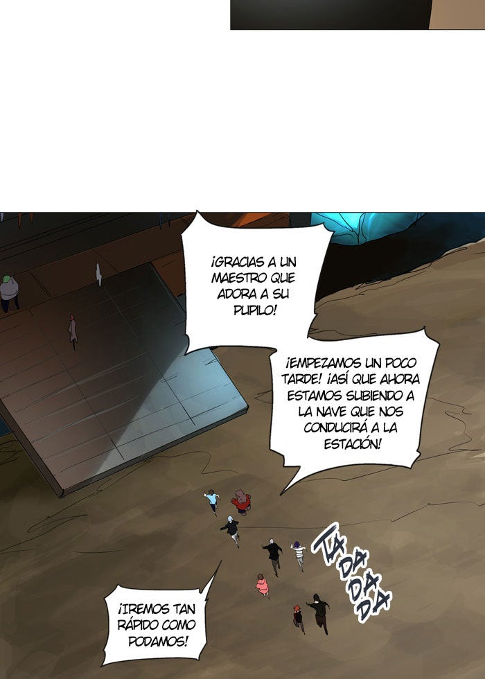 Read Tower of God ES Manga Online