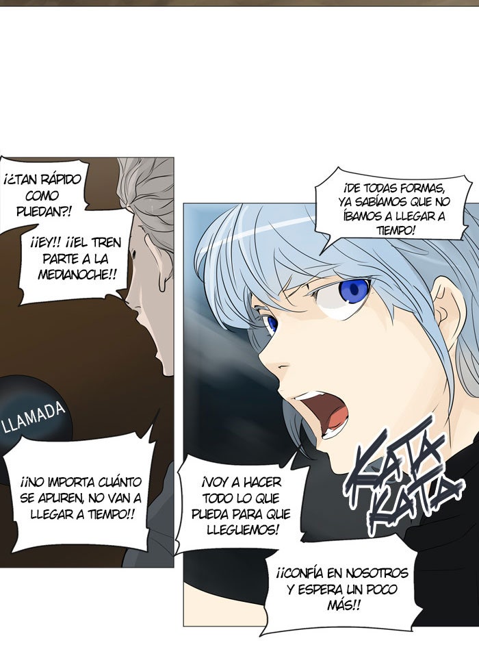 Read Tower of God ES Manga Online