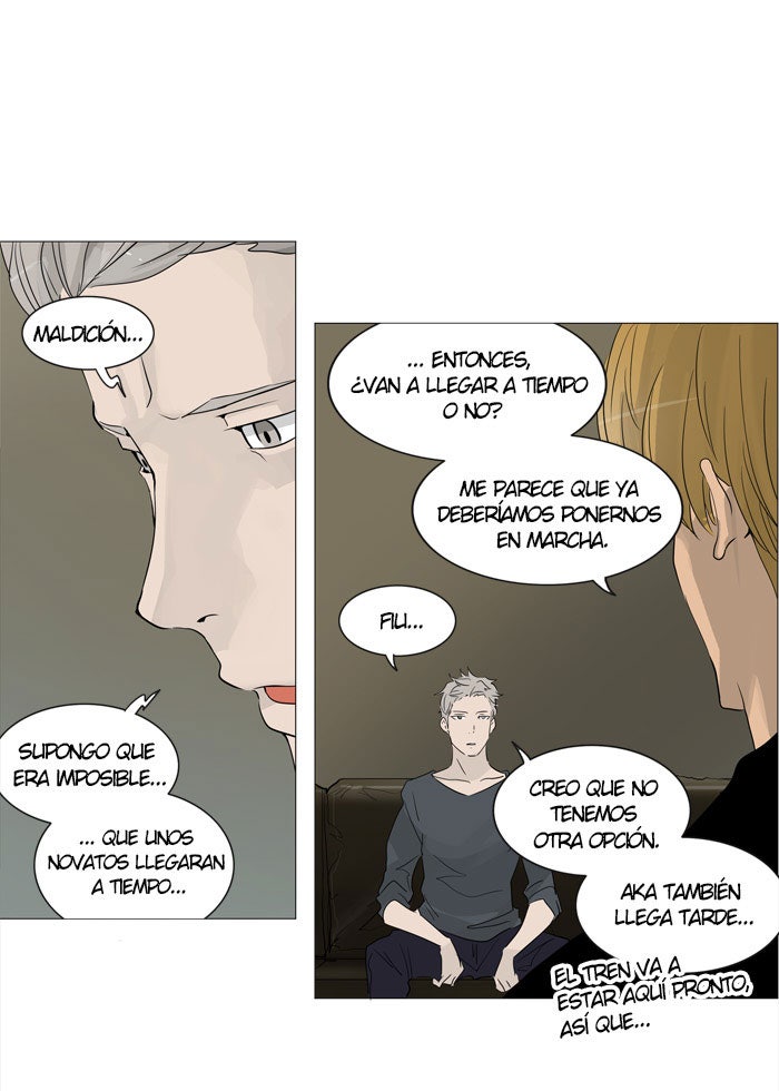 Read Tower of God ES Manga Online
