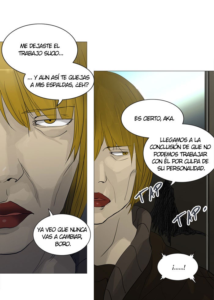 Read Tower of God ES Manga Online