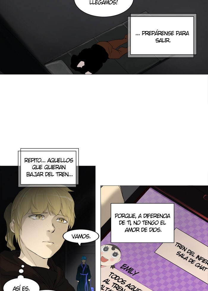 Read Tower of God ES Manga Online