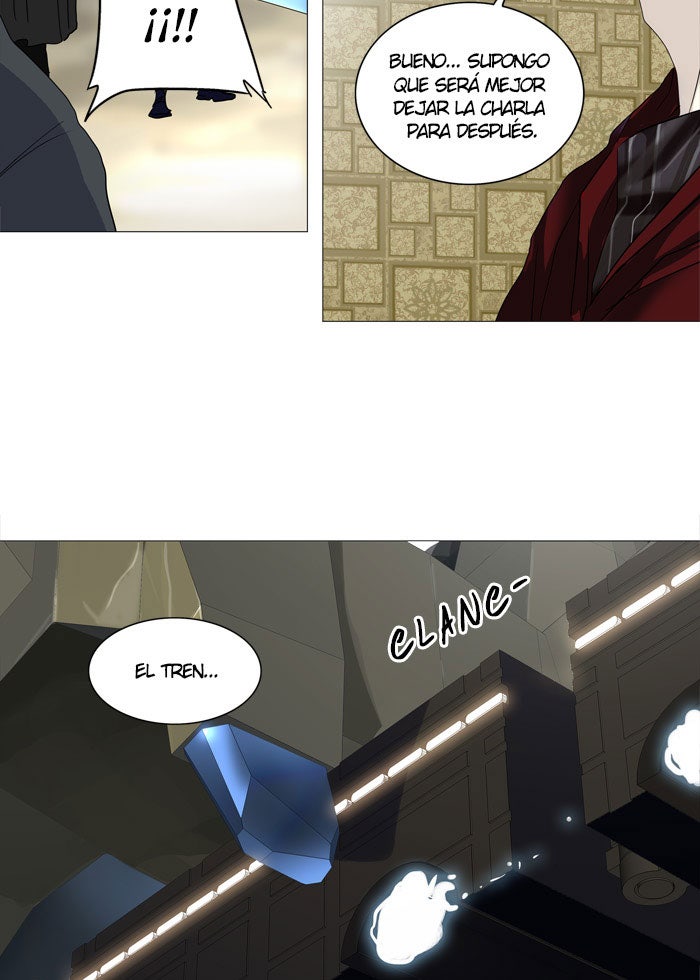 Read Tower of God ES Manga Online
